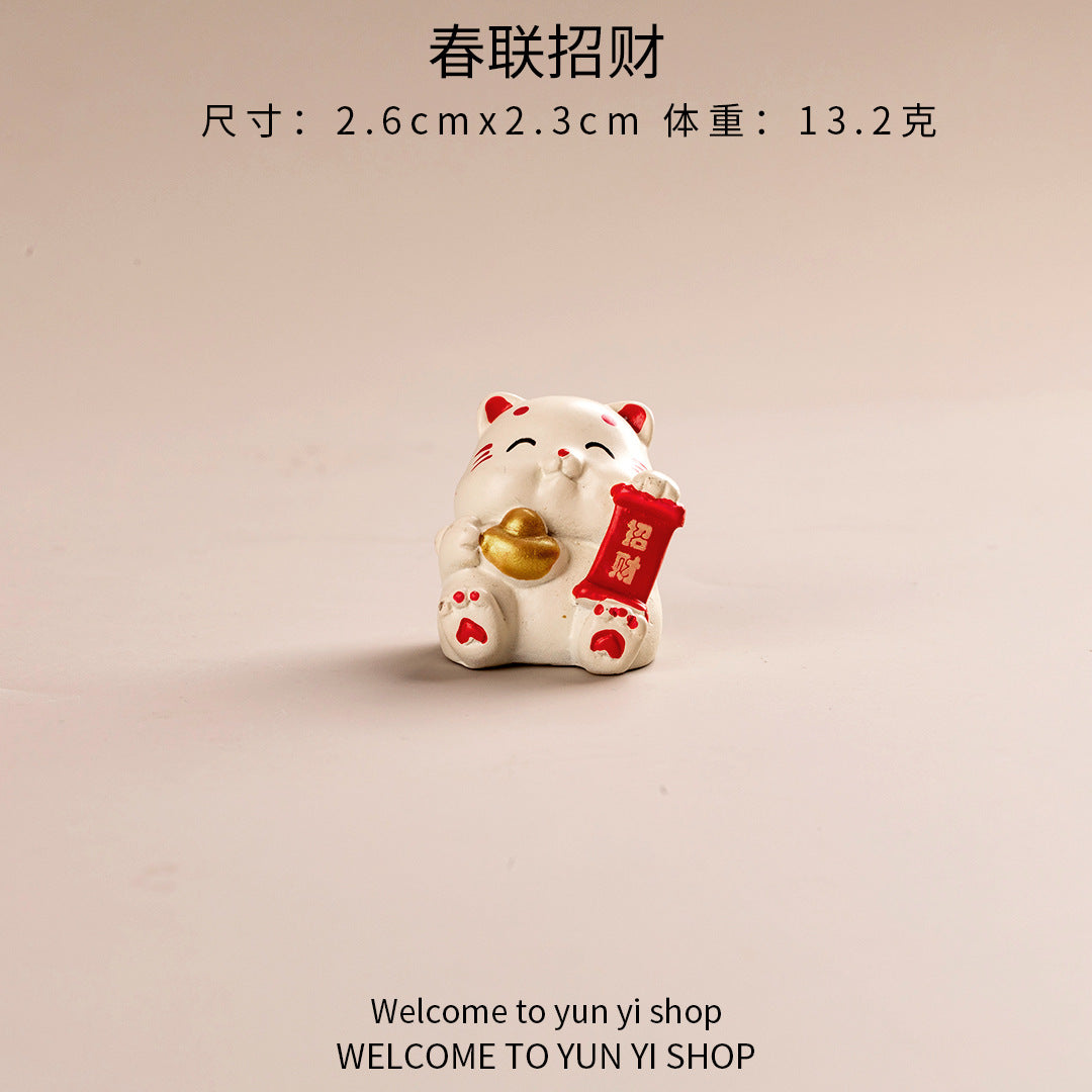 EM051I公仔 財神爺 財神公仔 小財神 招財貓