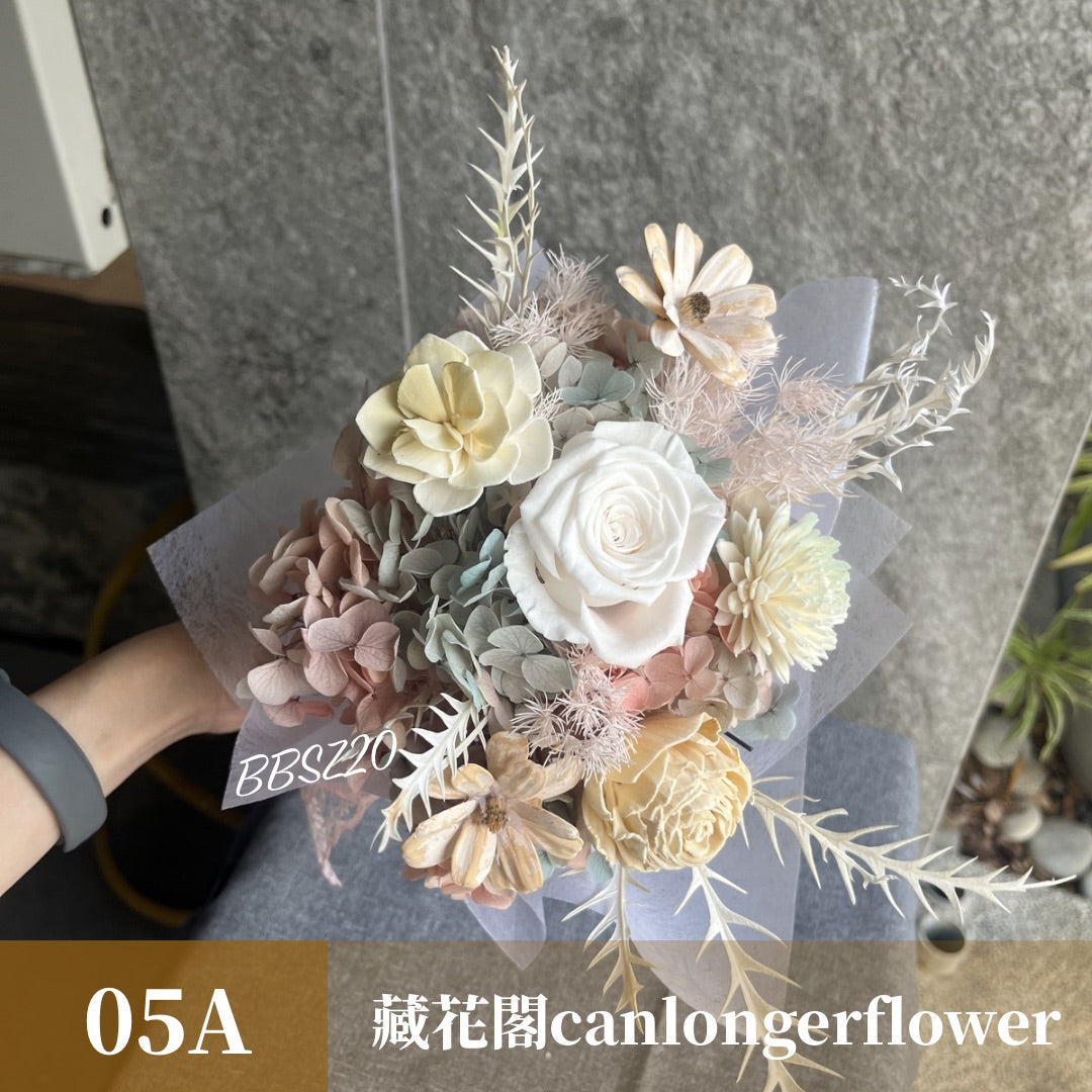 BBSZ20 開放式捧花 (含延伸約20cm)