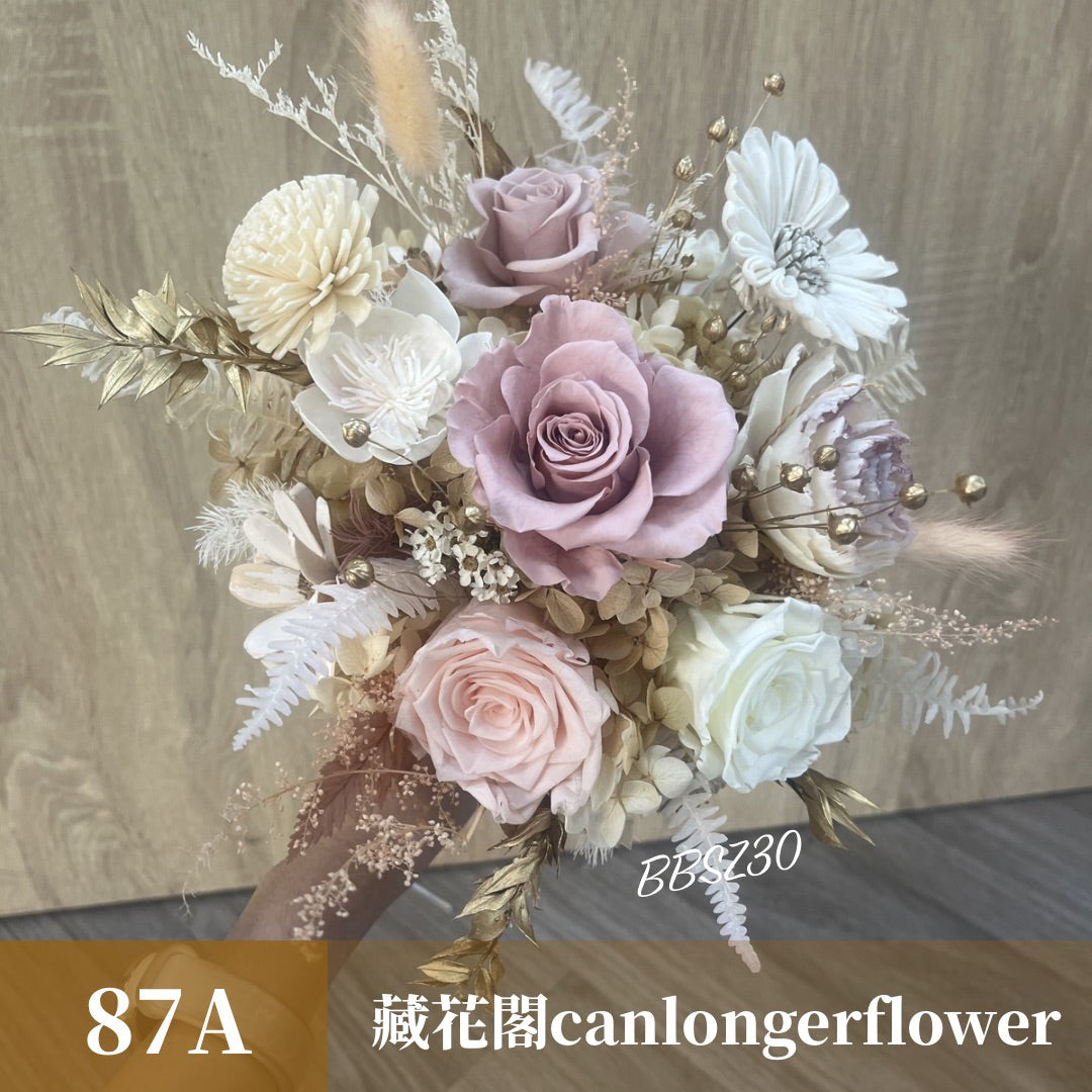 BBSZ30 開放式捧花 (含延伸約30cm)