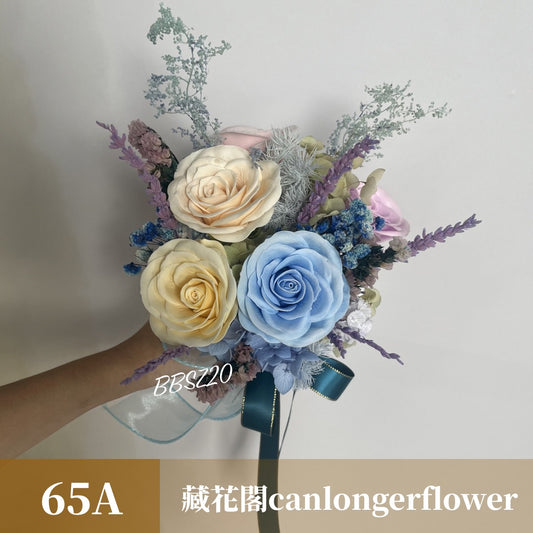 BBSZ20 開放式捧花 (含延伸約20cm)