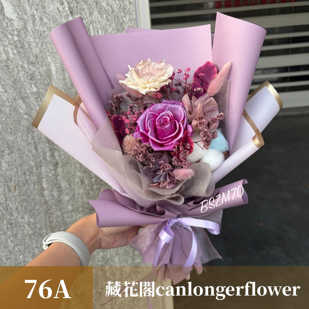 BSZM70 紫色系永生花束M
