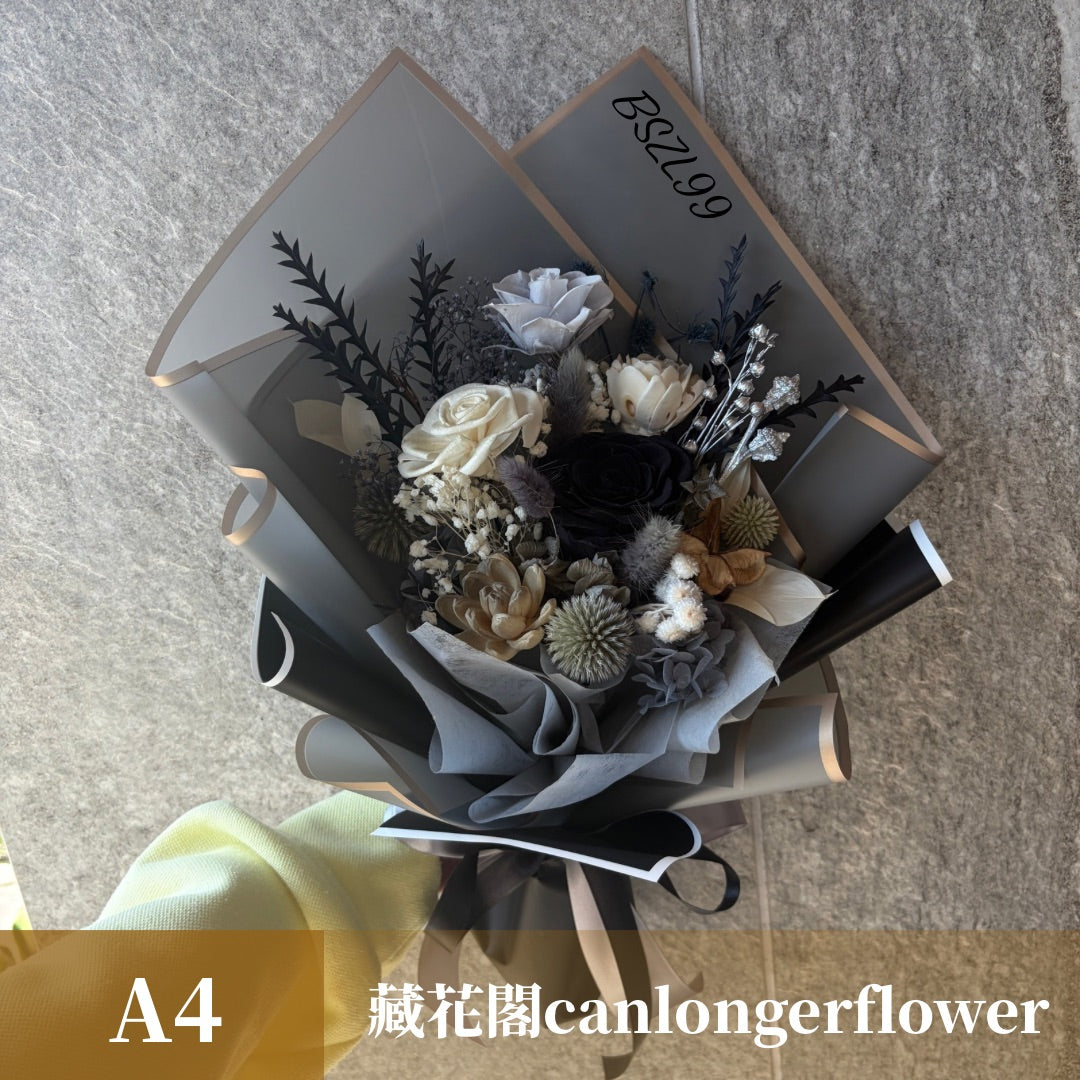 BSZL99 黑色系永生花束L