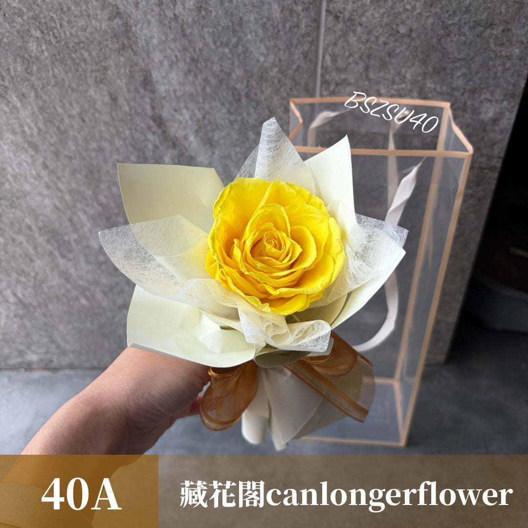 BSZSU40 黃色系單支花束(含提袋)