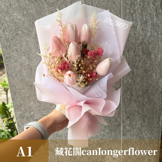 BSZM10 粉色系香皂花束M