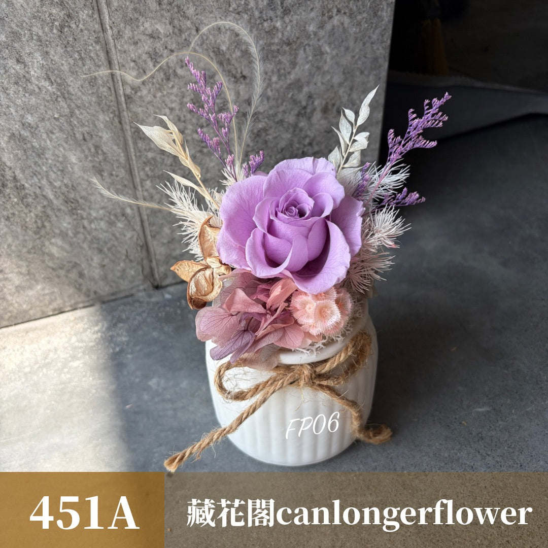 Gift-FP06-70 紫色系牛奶瓶盆花 白色 紫色 牛奶瓶 盆花 開幕 送禮 慶賀 擺飾 裝飾品