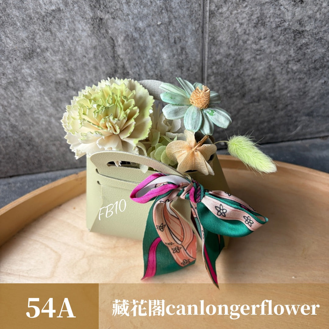 Gift-FB10 緞帶皮革提籃系列盆花 紅色 橘色 白色 粉色 綠色 藍色 紫色 黑色 皮革 提籃 盆花 送禮 慶賀 擺飾 裝飾 裝飾品