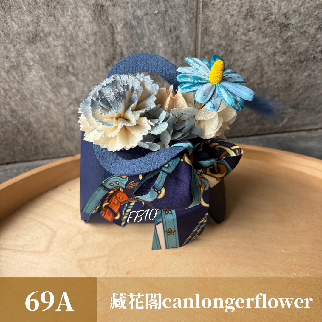 Gift-FB10 緞帶皮革提籃系列盆花 紅色 橘色 白色 粉色 綠色 藍色 紫色 黑色 皮革 提籃 盆花 送禮 慶賀 擺飾 裝飾 裝飾品
