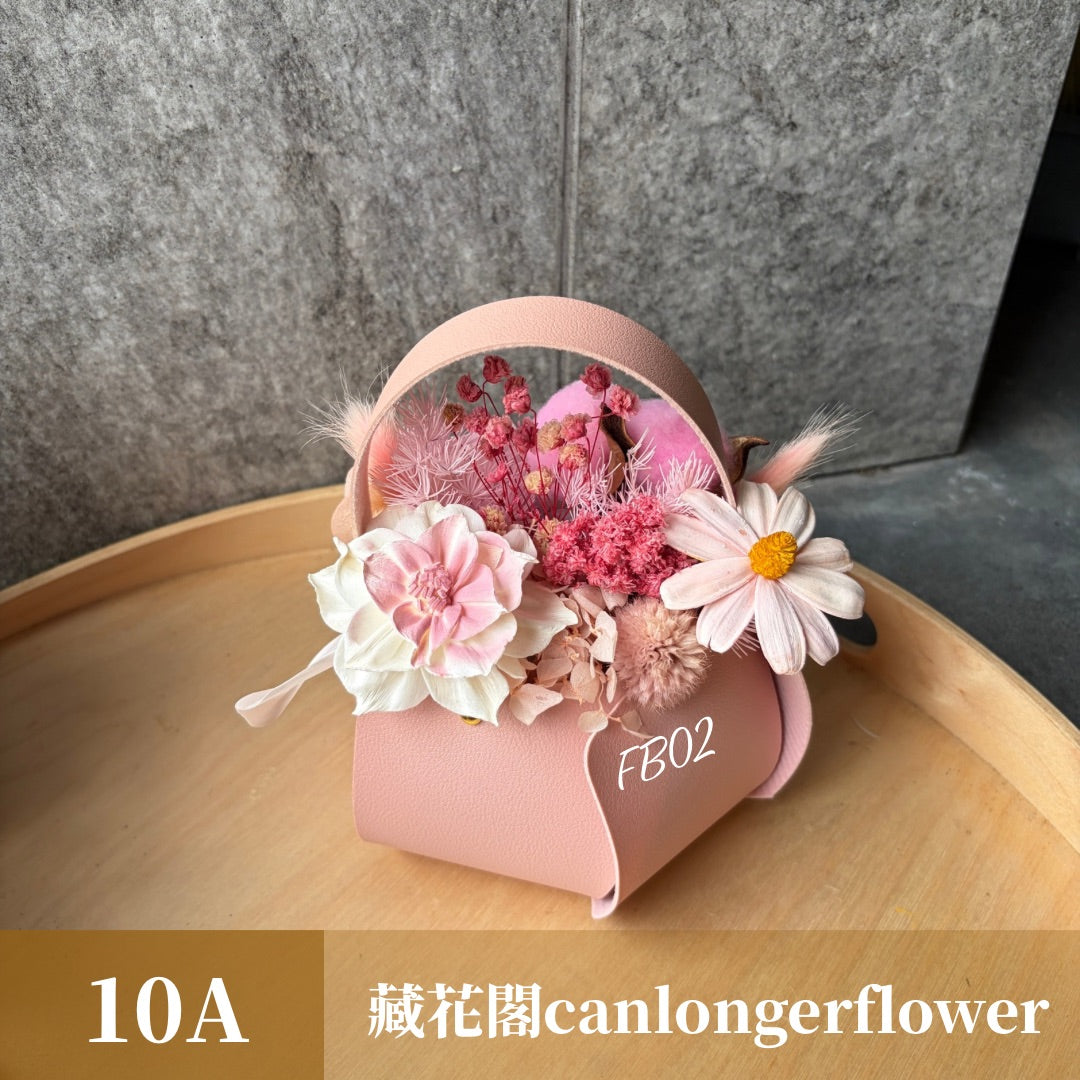 Gift-FB02 皮革提籃系列盆花 盆花 提籃 送禮 慶賀 花籃