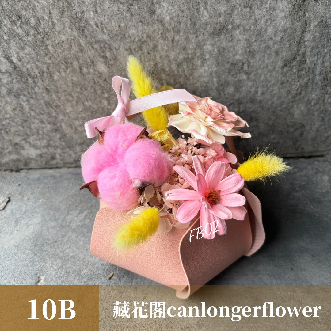 Gift-FB02 皮革提籃系列盆花 盆花 提籃 送禮 慶賀 花籃
