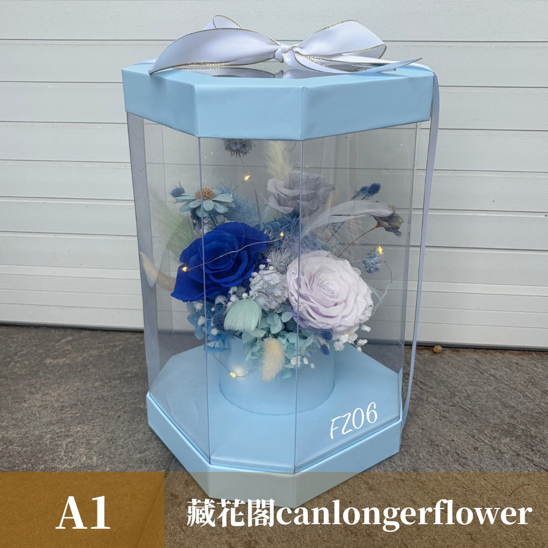 Gift-FZ06 八角花盒 禮盒 花盒 生日 紀念日 送禮 慶賀 擺飾 裝飾品