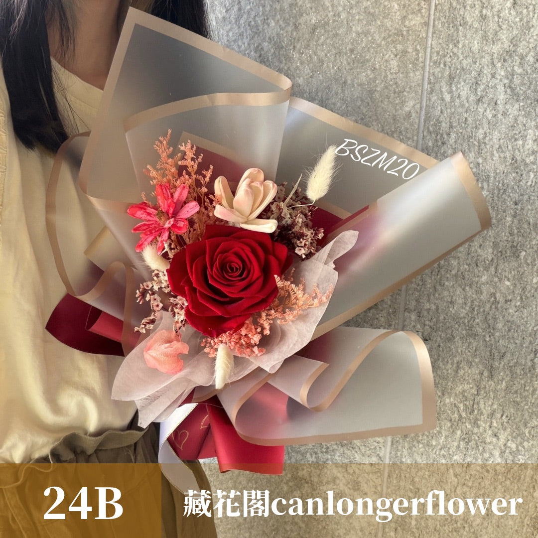 BSZM20 紅色系永生花束M