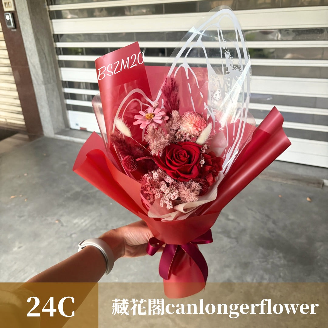 BSZM20 紅色系永生花束M
