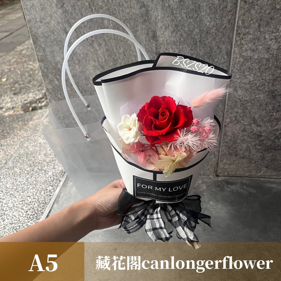 BSZS20 紅色系永生花束S