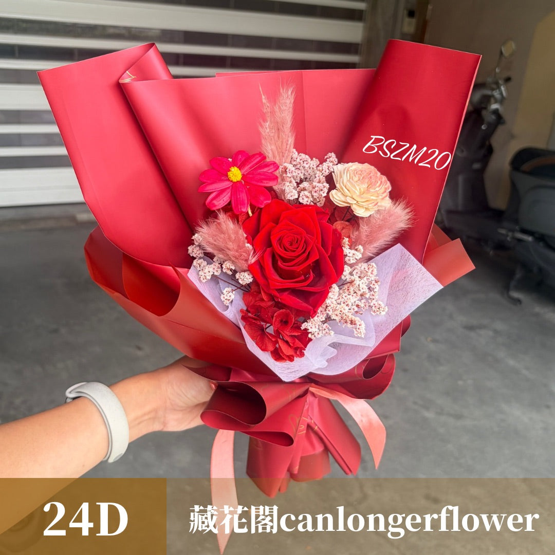 BSZM20 紅色系永生花束M
