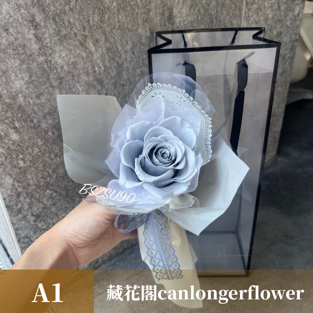 BSZSU90 莫蘭迪色系單支花束(含提袋)