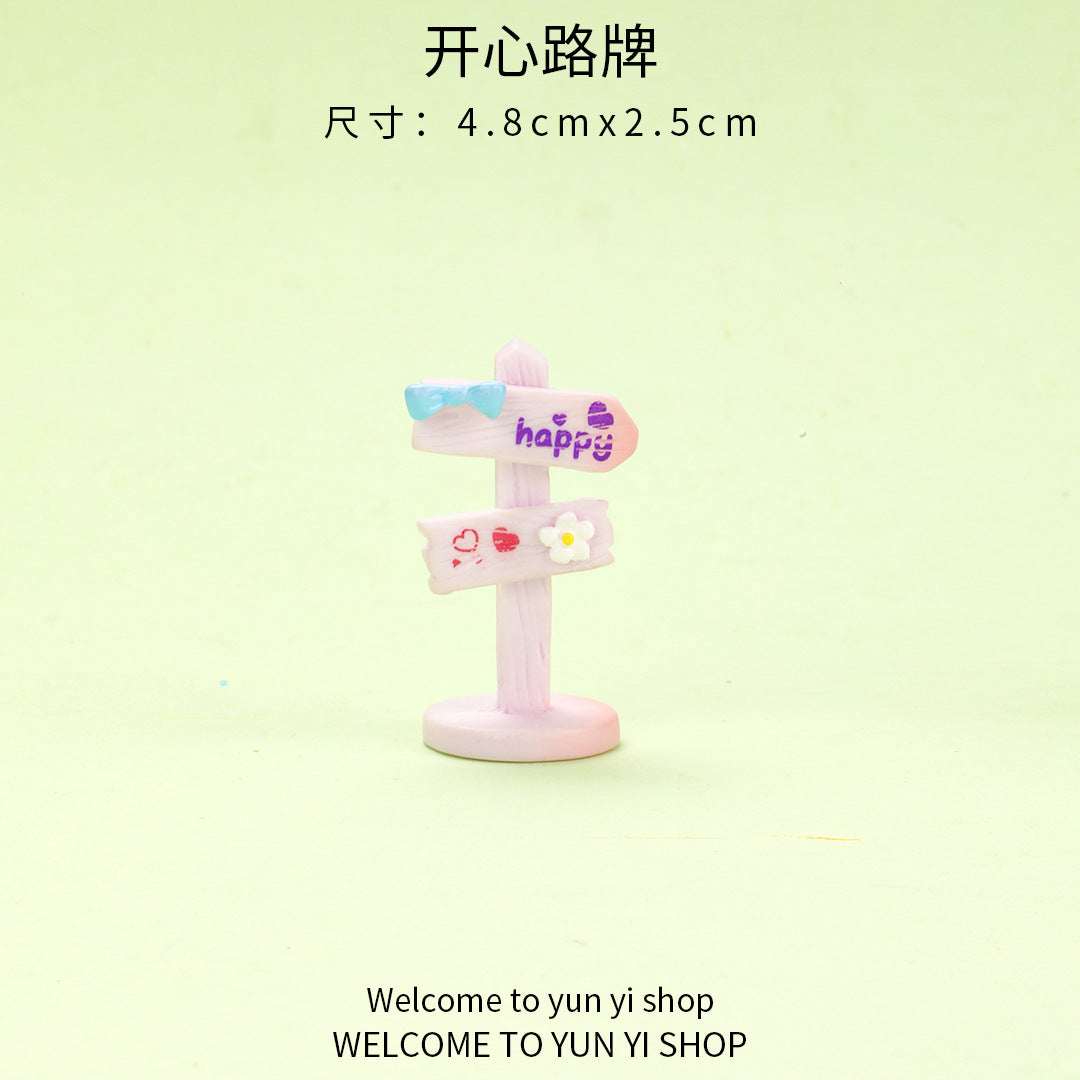 EM051J公仔 家園系列