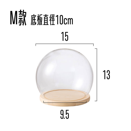 CG-B-M球型罩盅Ｍ