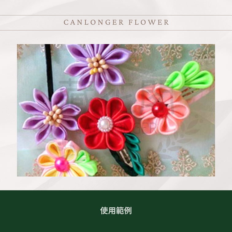 EM054 仿真花蕊 台灣現貨
