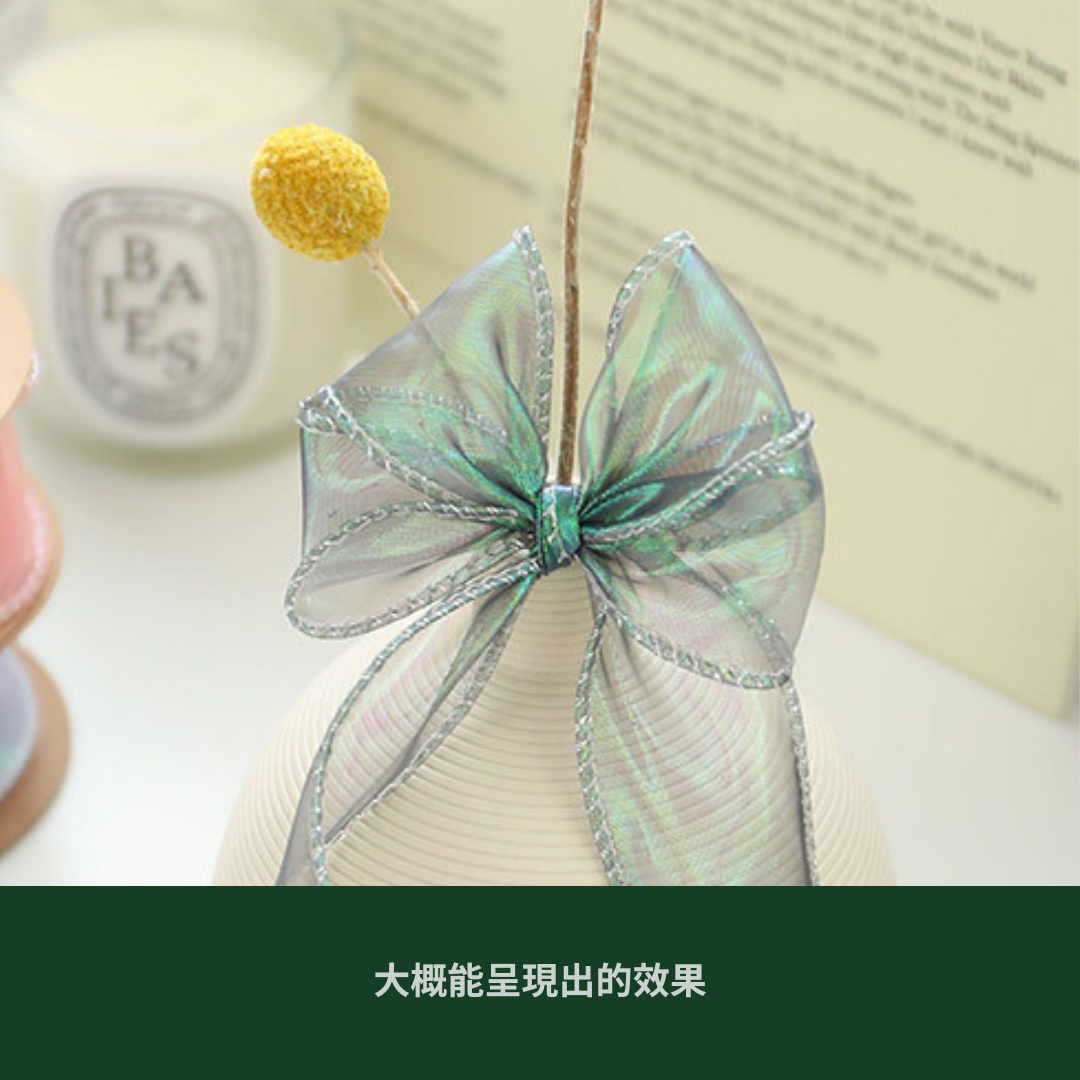 EP227 4cm幻彩紗 薄紗 10碼