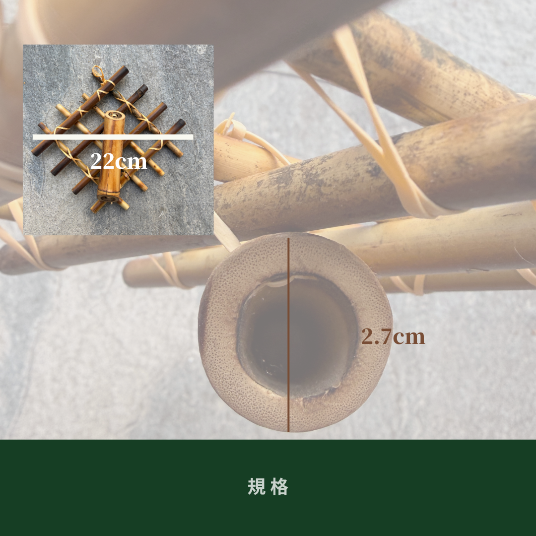 CW010 春節竹掛花器｜春節花器 竹子花器 竹藝花器 插花 竹製花器 新年資材 懸掛花器 花藝diy材料 復古掛飾