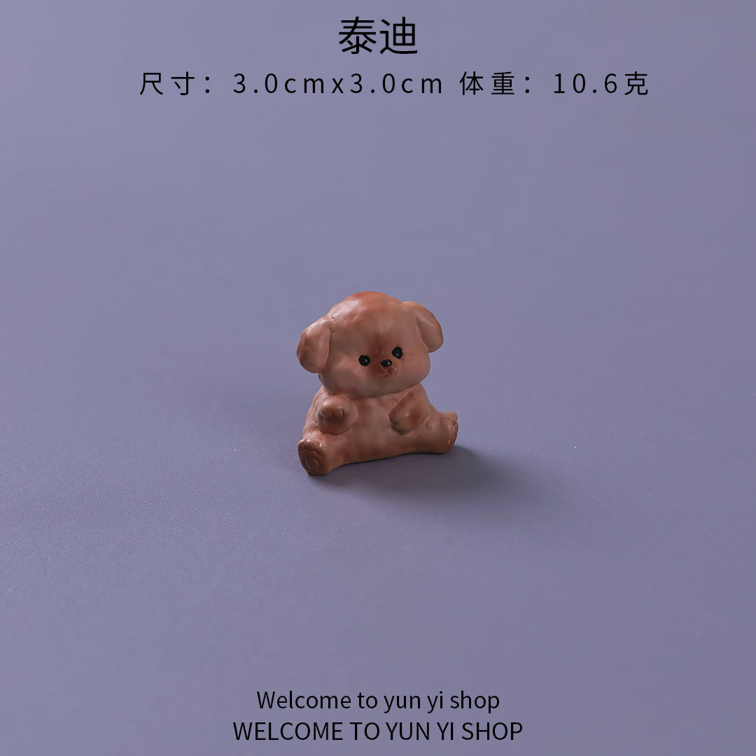 EM051Q 仿真小狗系列公仔