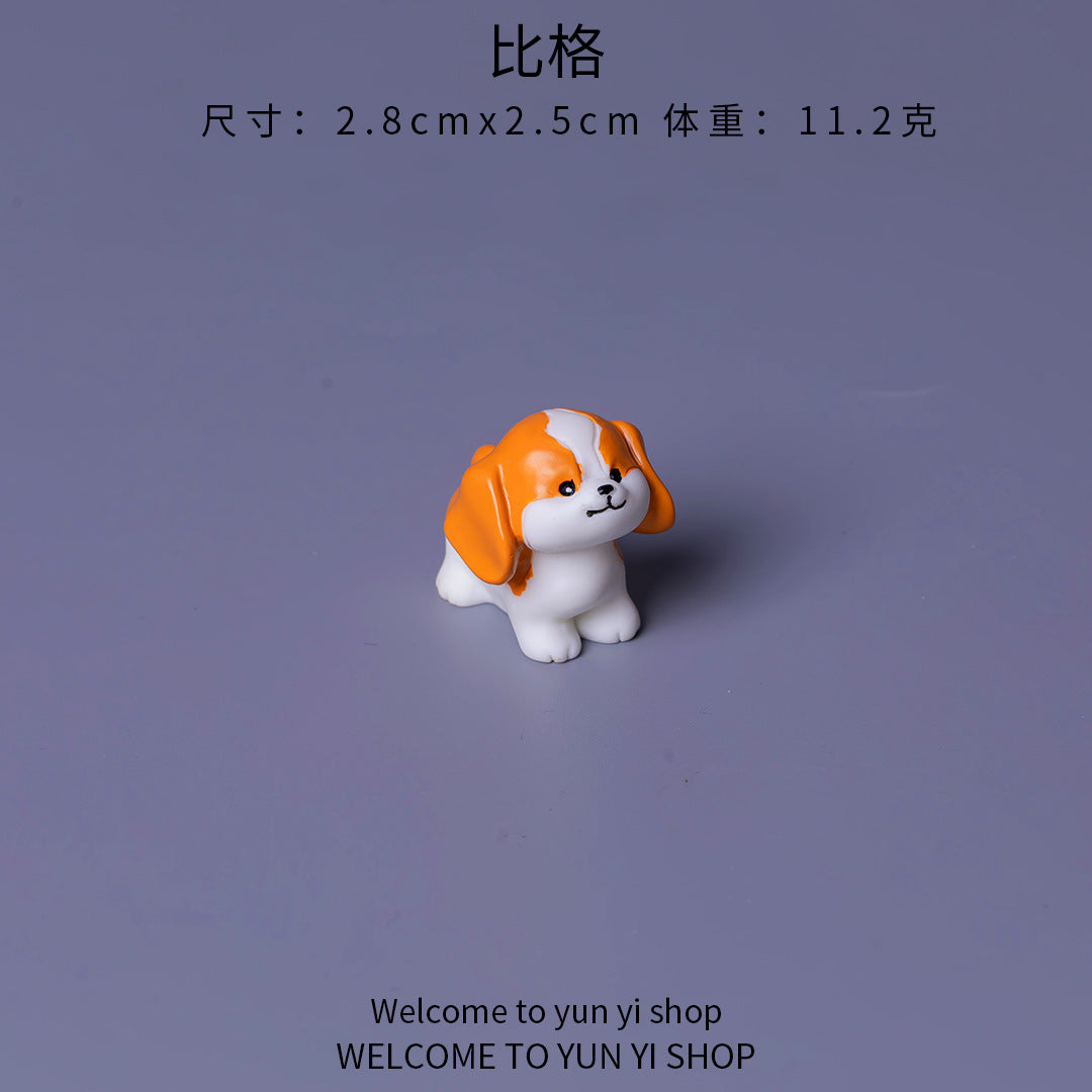 EM051Q 仿真小狗系列公仔