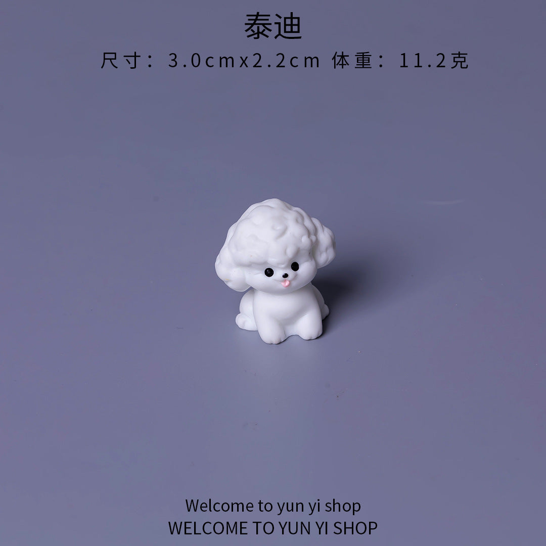 EM051Q 仿真小狗系列公仔