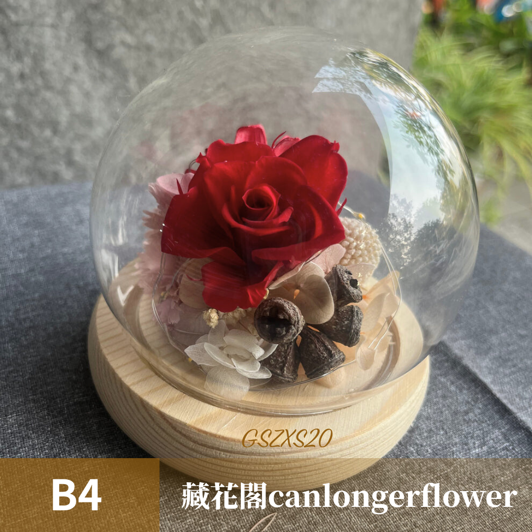 GSZXS20 紅色系永生玫瑰罩盅(帶燈)