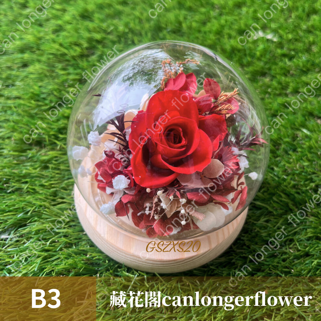 GSZXS20 紅色系永生玫瑰罩盅(帶燈)