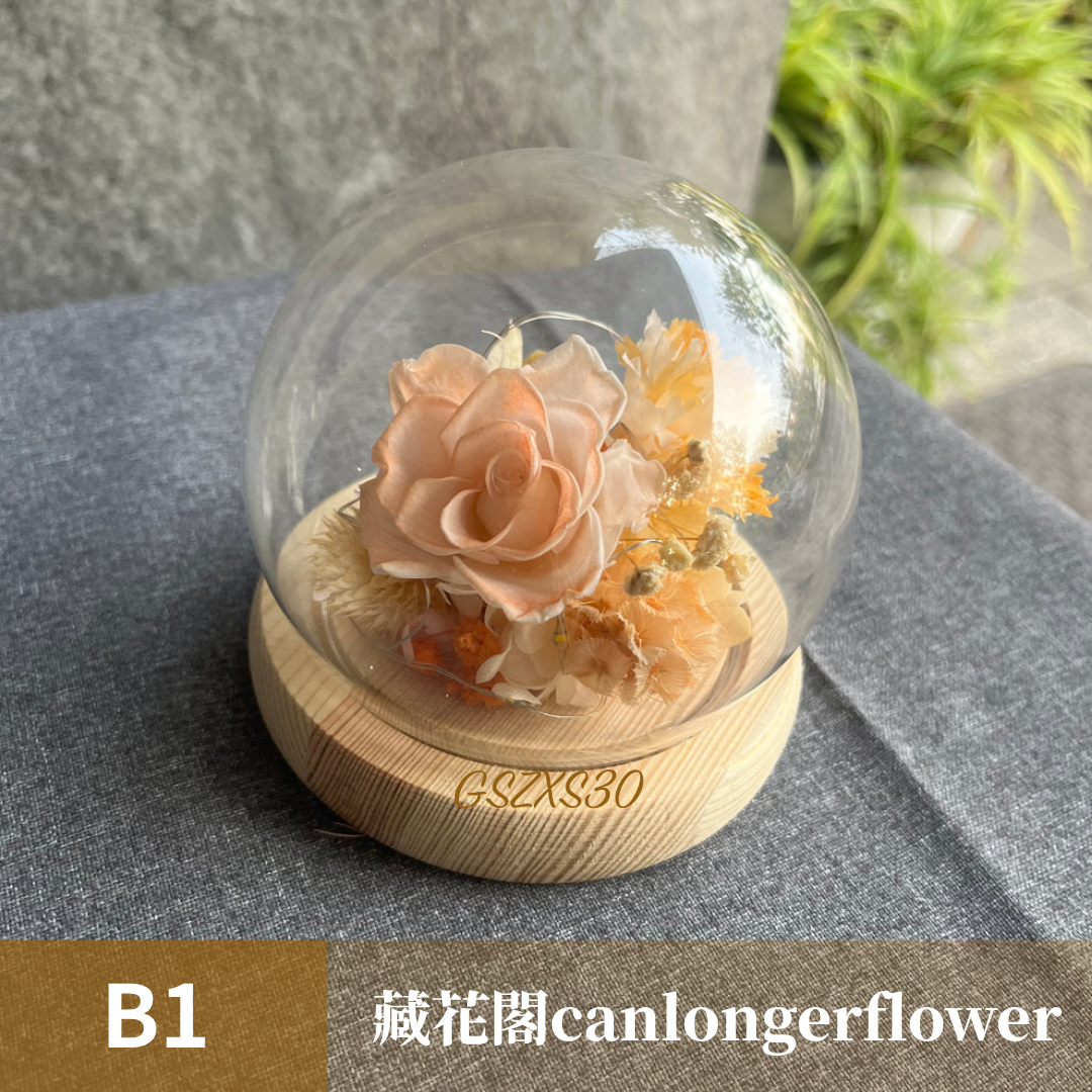 GSZXS30 橘色系永生玫瑰罩盅XS(帶燈)