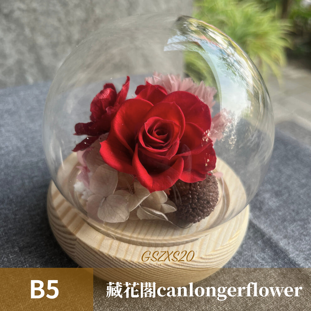 GSZXS20 紅色系永生玫瑰罩盅(帶燈)